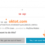 oktot-token-UQC-19