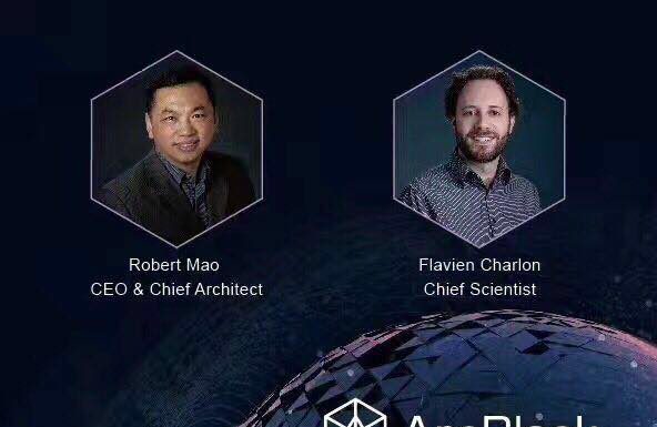 (Review) ARCBLOCK là gì ? có nên tham gia ICO ARCBLOCK ?