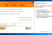 Phần mềm tự động cập nhật driver card mạng 3DP Net